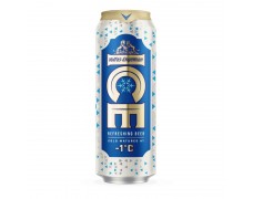 Alus V.E. ICE (4,5%), 568 ml
