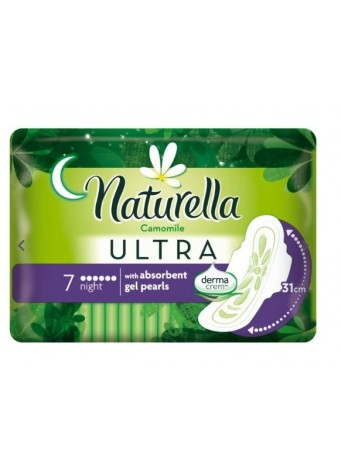 Higieniniai paketai Naturella Ultra night 7vnt