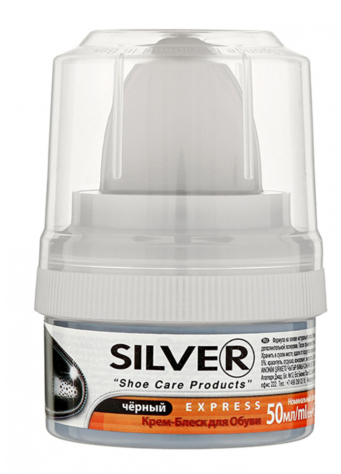 SILVER, batų tepalas su lanolinu, rudas, 50 ml