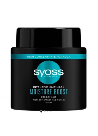 Kaukė plaukams Syoss Moisture Boost, 500 ml