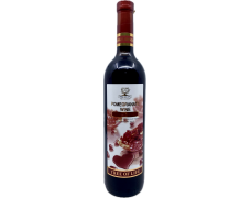 Tree of Life Pomegranate natūralus raudonųjų granatų vynas 8,5% 0,75L