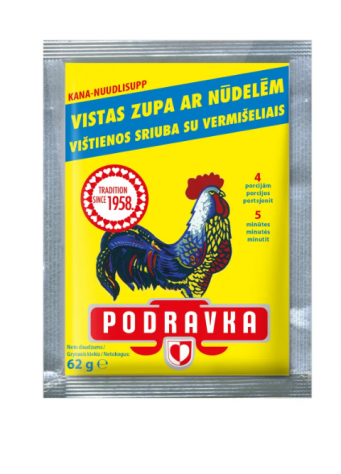 Vištienos sriuba su vermišeliais, PODRAVKA, 62 g